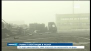 Взривове разтърсиха Разлог нощес-3