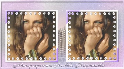 Проект - А Ты Мне Не Звони