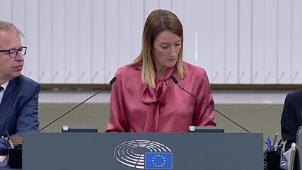 ЕП одобри заем в размер на 35 млрд. евро за предоставяне на финансова помощ на Украйна