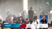 Двама загинали и 19 ранени при щурм на правителствения дворец в Багдад