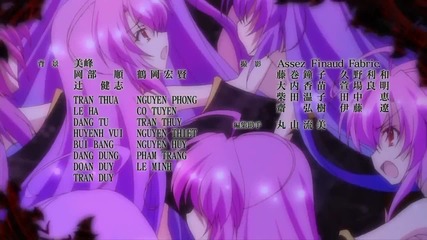 Itsuka Tenma no Kuro Usagi Ending 1
