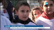 Направиха най-голямата жива мартеница във Видин