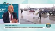 ДКСБТ съобщи за рекордна цена на черешите - 267 лева