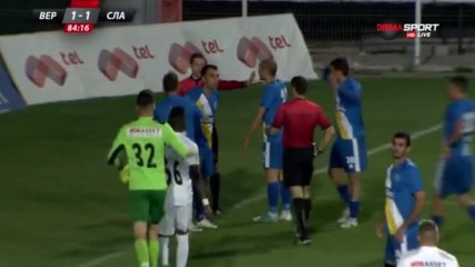 Верея - Славия 1:1 /репортаж/