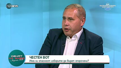 Йордан Апостолов: По-добре БСП да е първа сила, отколкото "Има такъв народ"