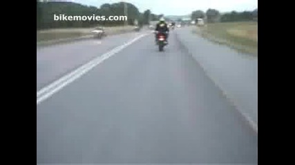 Голяма Колона С Мотори