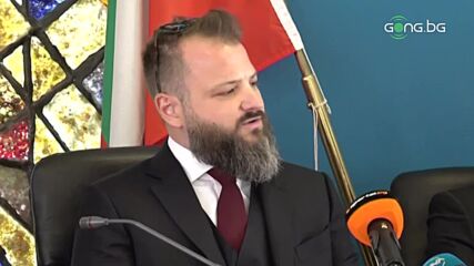 Ганчев
