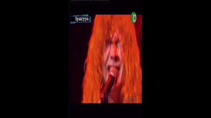 Megadeth - Holy Wars