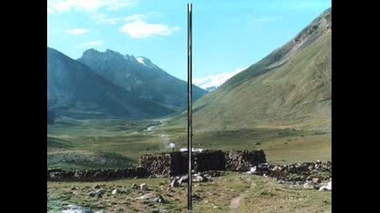 Памир