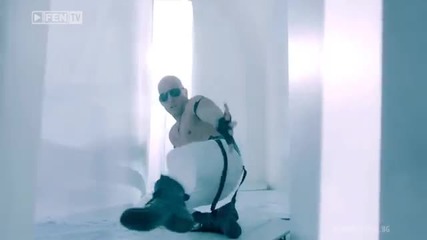 Emanuela - Тръпката