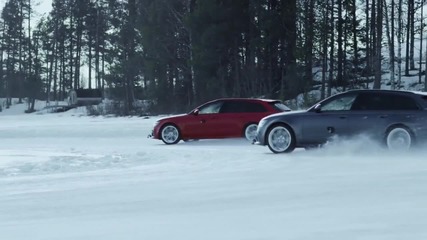 Изтощаване на Quattro: Ледената писта