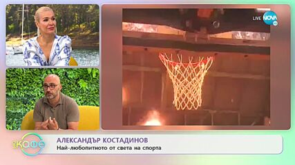 Кой е най-важният мач за легендарния баскетболист Крис Пол