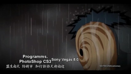 Naruto Shippuden - Ninja War Opening - Preview 2012 [fanvideo]