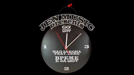 Jentaro ft. Casino - Plamaci gorqt