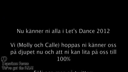 *превод* 10 бързи въпроса към Helena Paparizou [ Let's Dance ] [ Funny ]
