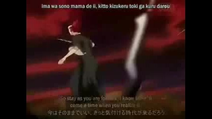 Bleach intro 2 
