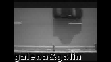 Готина Реклама