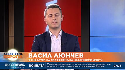 Видео - (2022-11-18 12:37:04)