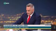 Георги Харизанов: От ГЕРБ и могат да напишат учебник как се управлява с малцинство