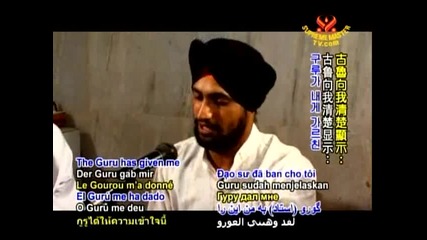 Devotional Singing at Sri Waheguru Guru Nanak Manasarovar Ashram 