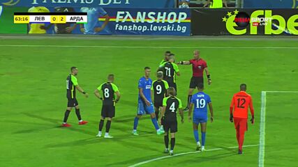 Страстите на "Герена" се нажежиха