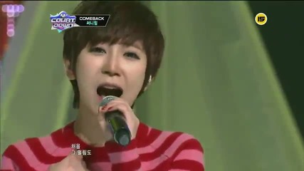 121220 Sunny Hill - Goodbye to Romance @ Mcountdown