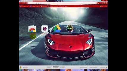 как да сложите приложение на Google Chrome