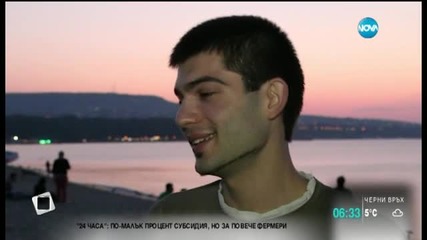 Романтици посрещнаха Джулай Морнинг във Варна