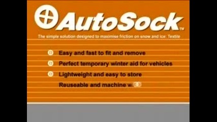 Autosock - Поколение Полиестерни Вериги За Сняг 