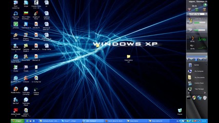 Яки екстри за Windows Xp (всичко е безплатно) 