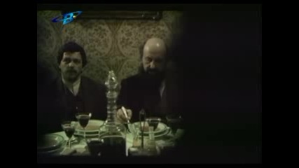 Meра Според Мера 3 - 1