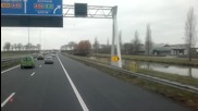 Към Венло - To Venlo