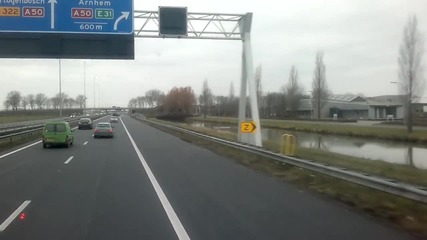 Към Венло - To Venlo