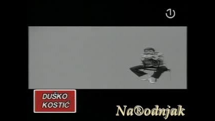 Dusko Kostic - Sacuvaj Tajnu