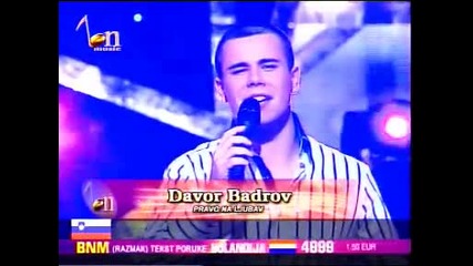 Давор Бадров - Право на любав ( 2012 ) / Davor Badrov