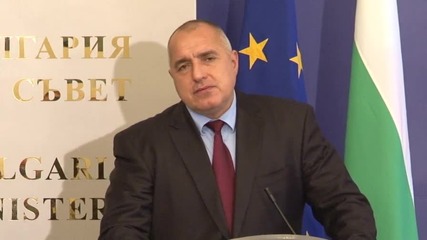 Бойко Борисов: И десните, и левите искат в Шенген