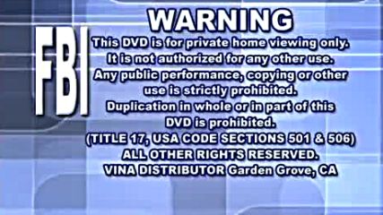 Vina Distributor (2000) (w/h Fbi Warning)