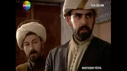Великолепният Век Бг Суб Еп.9 ( Muhtesem Yuzyil ) Част 3/8