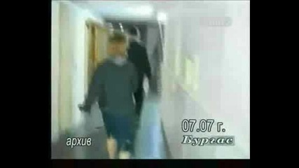 Незаконната джамия в Бургас все още не е съборена.