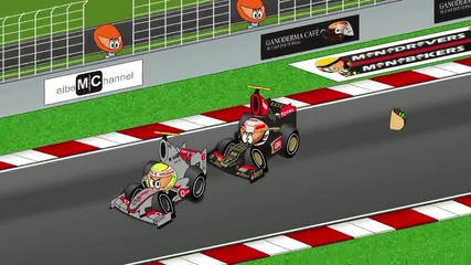 Minidrivers - Chapter 5x03 - 2013 Chinese Grand Prix