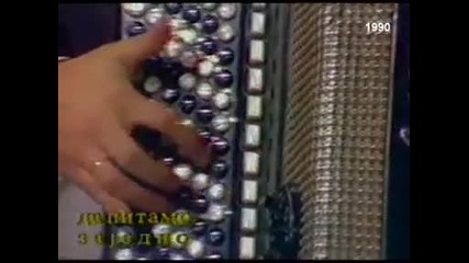 Dragana Mirkovic - Mamina i tatina