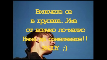 |~| Реклама на ''истории от koni bonboni'' |~|