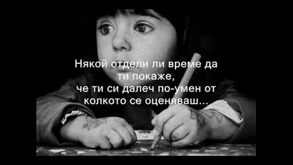 Ти Си 