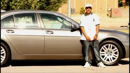 Young Rover - At Da Trap