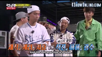[ Eng Subs ] Running Man - Ep. 260 (with Koo Jun Yup, Lee Jae Hun, Park Jun Hyung and more) - 1/2