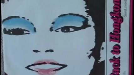 Prescilla - Back To Hongkong 1982