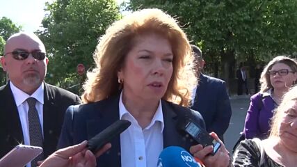 Йотова: Проведе се кампания срещу президента с позволени и непозволени средства