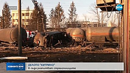 Новините на NOVA (11.05.2018 - 7.00 ч.)