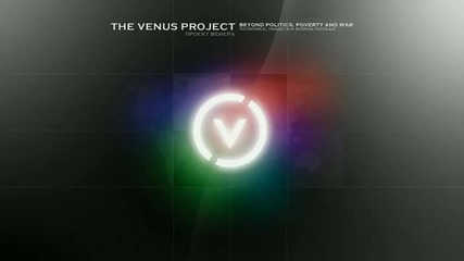 Проект Венера слайд-презентация 2