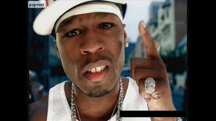 50 cent - Heat hq sound